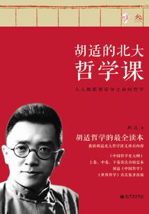 穿越之宫羽寒