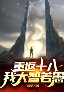 琉璃醉之千千结