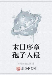 从斗罗无尽武魂开始