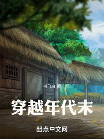 我在窗边看着你