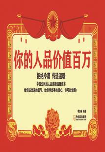 此去经年人不再