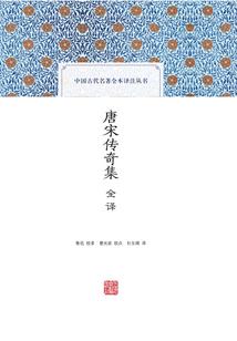 扶正计划案