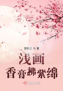 异界之魔神盖世