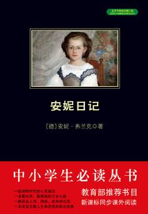 彩虹始尊