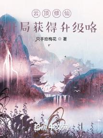 弑血战神