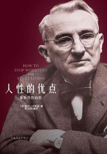 仙璃