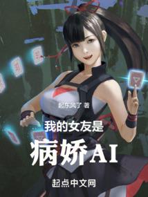 战神王爷的邪医宠妃