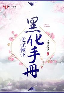梦境边缘世纪大战