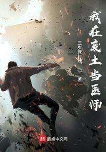 凤栖梧桐树