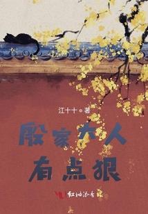 那片星河