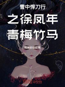 神赐超能