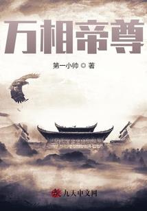原来这只是青春