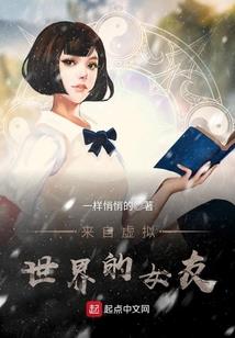 水行之精