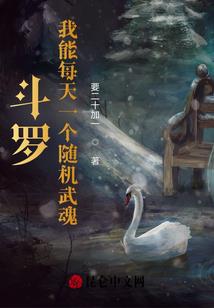 神的门徒