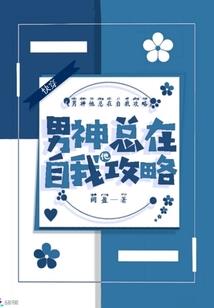 东方拓清