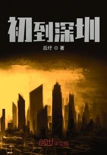 异位时钟