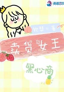 漂缈