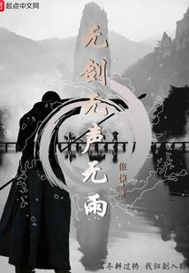 某泛二次元的圣杯战争