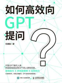 苍穹下的圣光