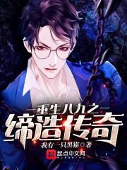 菜鸟集中营