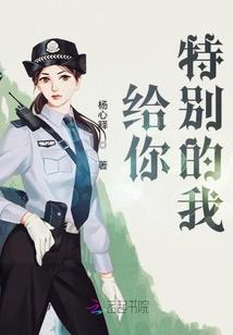 听说万物
