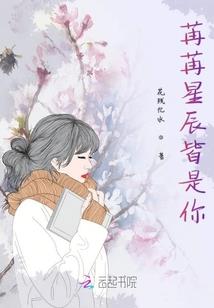 龙族之谁才是龙皇