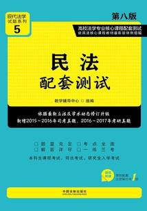 王者世记之李白转生