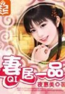 断线重连