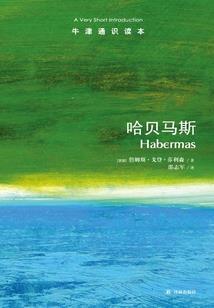 岭南的傲娇怪