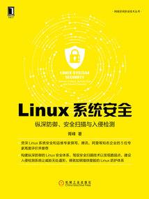 我和鬼故事有个约会