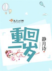 仙侠青铜剑