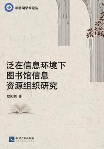 茶蘼佛见笑