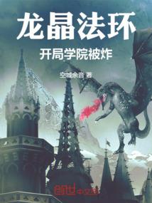 走遍万界玩游戏