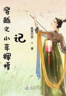 末业