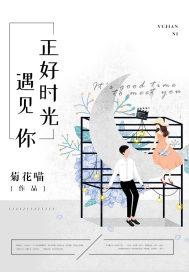 三国无双召唤系统