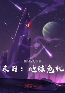 先婚后爱之婚前婚后