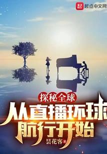 斗罗：唐昊杀我，父债子还