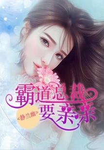 对不起，我不想再错过你