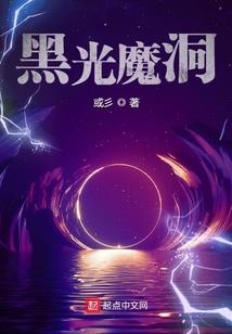 饮冰十年，热血难凉