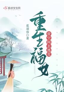 椰子鸡火锅