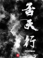 青春里的那一束光