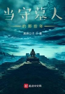 银河壹伍零亿年