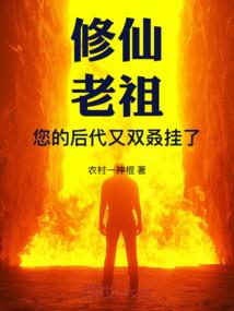 我才看的见那些
