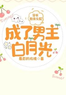暧昧笔记