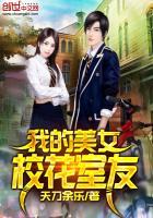 麦克灵魂之复仇之路