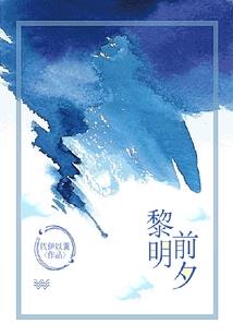 复活之战