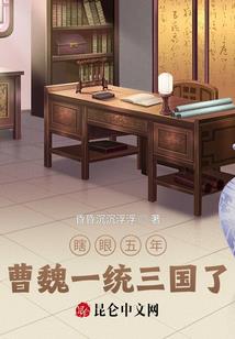 田螺