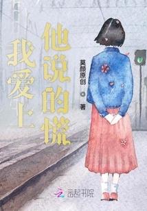傲凌天穹