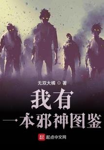 天空的痛