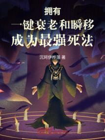 青龙抬头